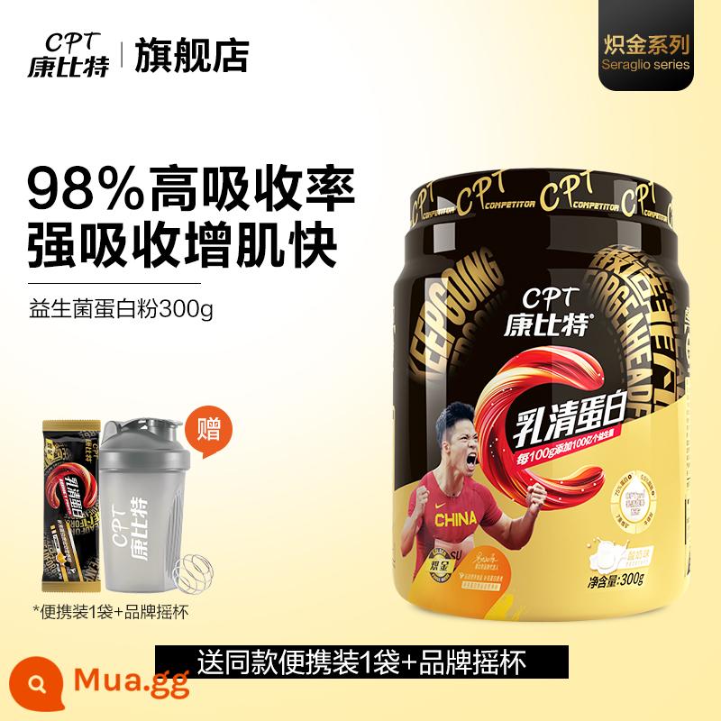 Combit Probiotic Bột Whey Protein Protein Tăng Cơ Bột Tập Thể Hình Nam Nữ Protein Cô Lập Chính Thức Hàng Đầu Cửa Hàng - Probiotic whey 300g [tỷ lệ hấp thụ 98%, xô nhỏ và di động]