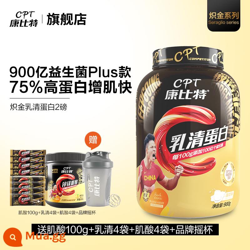 Combit Probiotic Bột Whey Protein Protein Tăng Cơ Bột Tập Thể Hình Nam Nữ Protein Cô Lập Chính Thức Hàng Đầu Cửa Hàng - Probiotic whey 900g [Tỷ lệ hấp thụ 98%, tặng kèm 1 thùng creatine + 8 túi đóng gói di động]