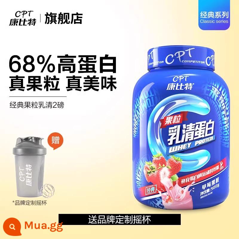 Kangbite tách whey protein bột tập thể dục xây dựng cơ bắp nam và nữ thể thao dinh dưỡng bột whey chính thức hàng đầu cửa hàng - Whey trái cây 900g [Hạn sử dụng ngày 24/4, giá đặc biệt 50 thùng]