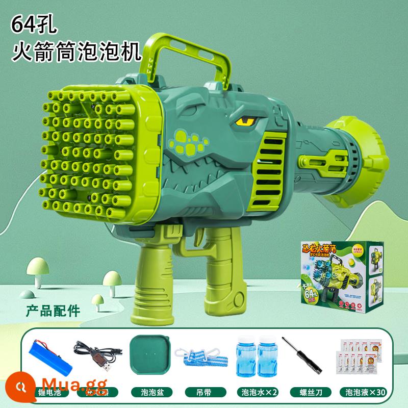 69 Lỗ Năm Mới Pháo Hoa Bong Bóng Máy Trẻ Em Cầm Tay Gatling Gun Tự Động Lưới Đỏ Bé Trai Bé Gái Đồ Chơi Điện - 64 lỗ [xanh đậm] phiên bản sạc Gatling cực lớn 6065+nước ngâm*2+30 gói dung dịch ngâm+túi đựng em bé ★Hộp quà★