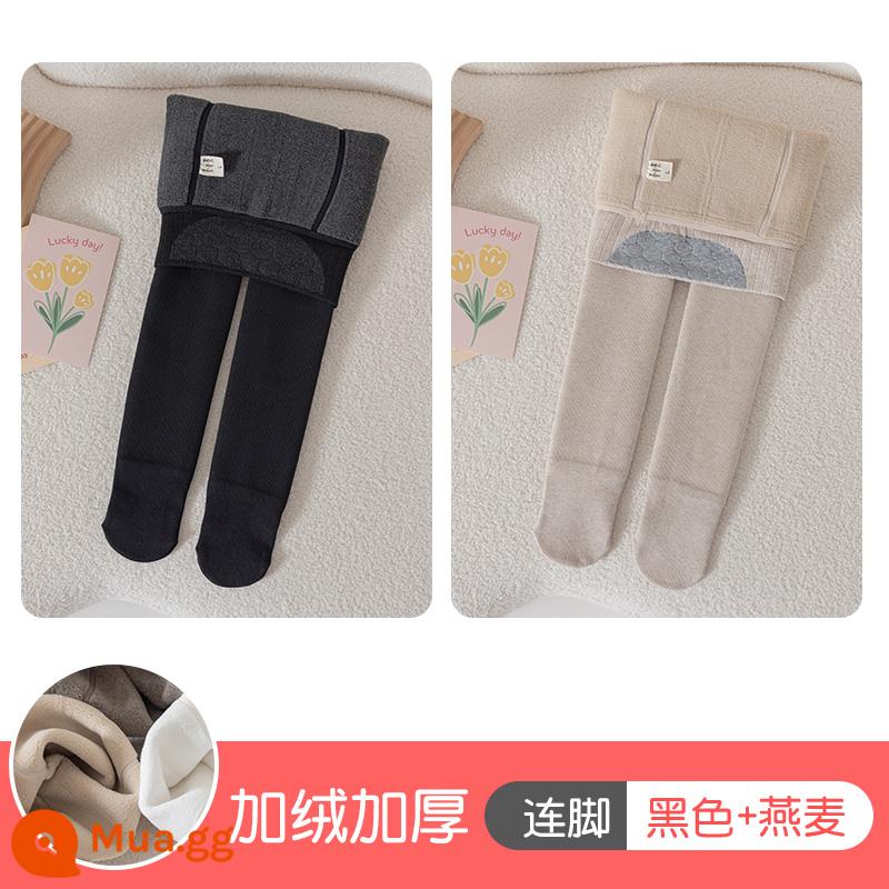 Girls 'Pantyhose Autumn and Winter Plus Trẻ em dày đặc bước trên quần lót, quần ấm em bé, đi tất nhảy - Vớ bột yến mạch + vớ đen [thẳng cộng với nhung và dày]