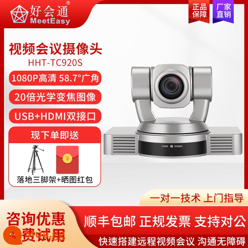 Camera hội nghị truyền hình từ xa/Haohuiong 1080P HD Camera hội nghị góc rộng không cần ổ đĩa USB Zoom quang học 3x10x/hệ thống hội nghị micrô đa hướng 2.4G không dây - Trong suốt