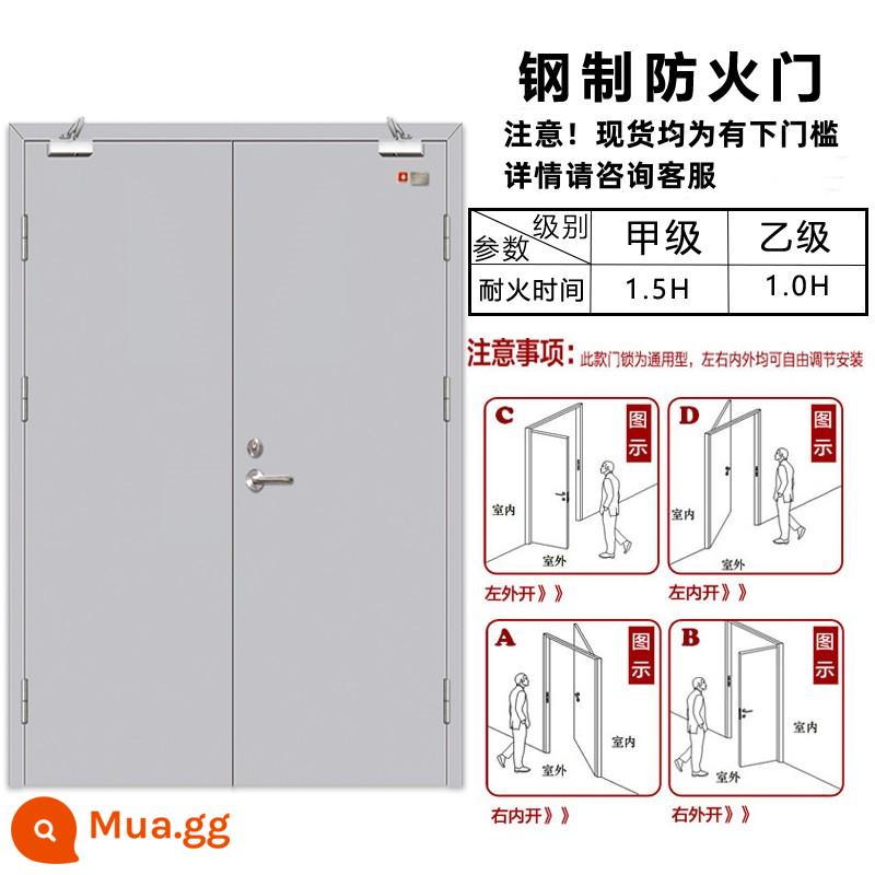 Nhà máy bán hàng trực tiếp thép không gỉ cửa chống cháy bằng gỗ Loại A Loại B cửa kỹ thuật an toàn cháy nổ cửa chớp chống cháy - Điểm 1200*2000 đến 2400