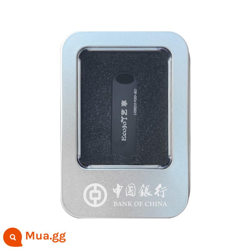 ECOJOY kim loại U đĩa tùy chỉnh 8G tùy chỉnh LOGO khắc laser usb chống nước công ty tùy chỉnh quà tặng đấu thầu - Khắc đen USB2.0 + tùy chỉnh hộp sắt