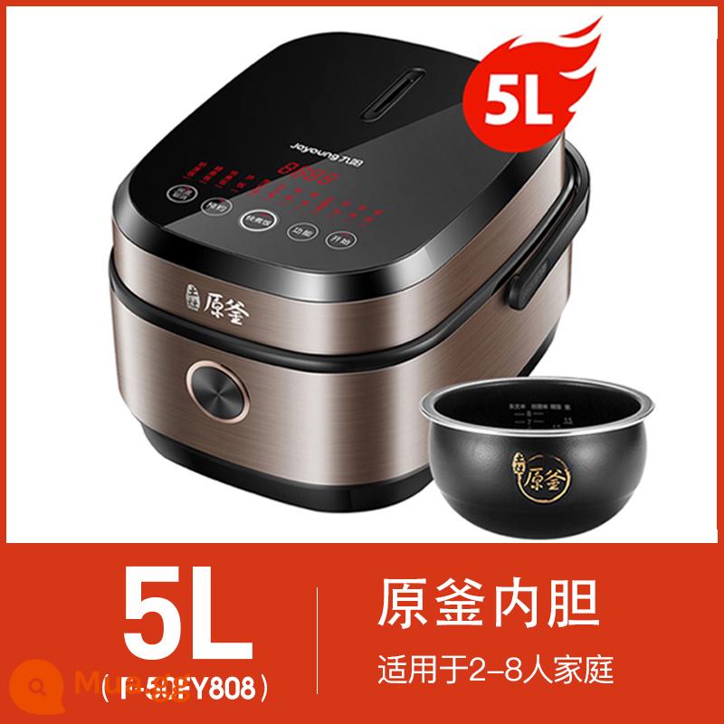 Jiuyang 5l lít IH Rice Pot 50T7 Home Thông minh đa chức năng 3 Gạo ấm sắt 4 Low Sugar 6 Authentic - vàng đen