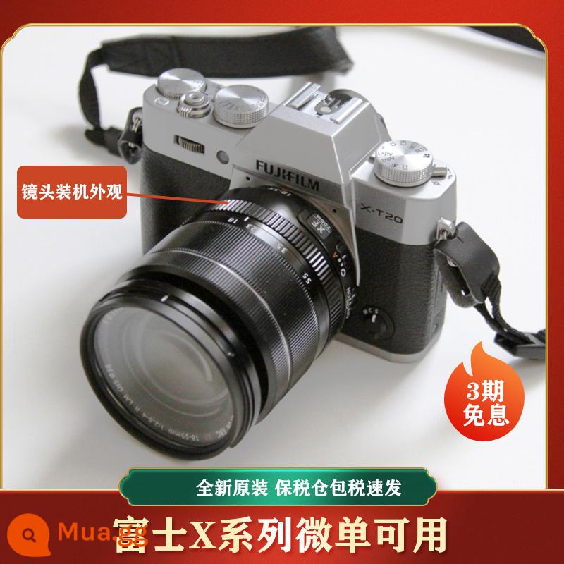 Fuji XF 18-55mm F2.8-4 R LM Camera vi mô vi mô OIS LENS - XF18-55mmF2.8-4 R LM OIS