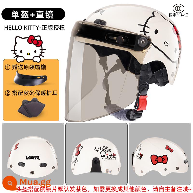 VAR trẻ em HelloKitty xe điện mùa đông ấm mũ bảo hiểm bé trai và bé gái mũ bảo hiểm bốn mùa dễ thương - 3C-hello kitty chính hãng được ủy quyền đầu to màu trắng nhạt + gương thẳng