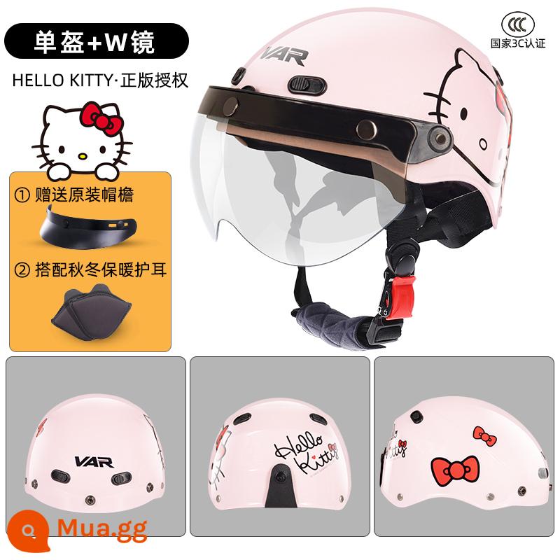 VAR doanh HelloKitty xe điện mùa đông ấm mũ bảo hiểm nữ dễ thương cưỡi mũ bảo hiểm bốn mùa - Đầu to màu hồng KT+w gương trong suốt