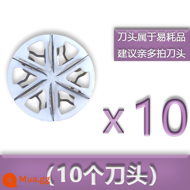 Thích hợp cho dao cạo mini bằng thép nhỏ P10 phụ kiện cáp sạc đầu dao cạo điện mini cầm tay - 10 đầu cắt [kiểu sáu trang]