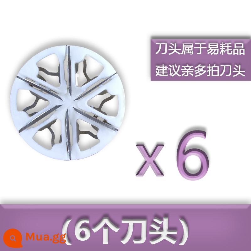 Thích hợp cho dao cạo mini bằng thép nhỏ P10 phụ kiện cáp sạc đầu dao cạo điện mini cầm tay - 6 lưỡi [kiểu sáu trang]