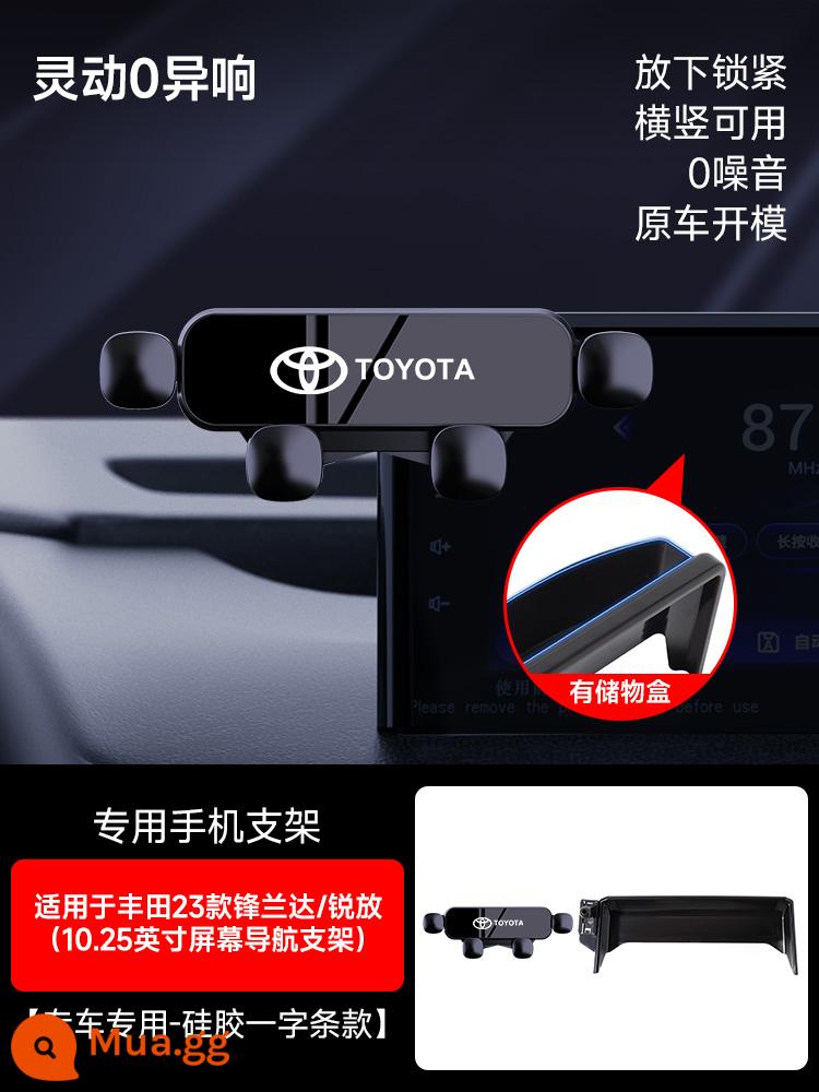 Thích hợp cho Toyota Corolla Ralink CAMRYRAV4 Rongfang Weilanda màn hình đặc biệt giá đỡ điện thoại di động trên ô tô - [Mẫu tàng hình trọng lực] Mẫu 23 Fenglanda/Ruifang (giá đỡ điều hướng 10,25 inch)