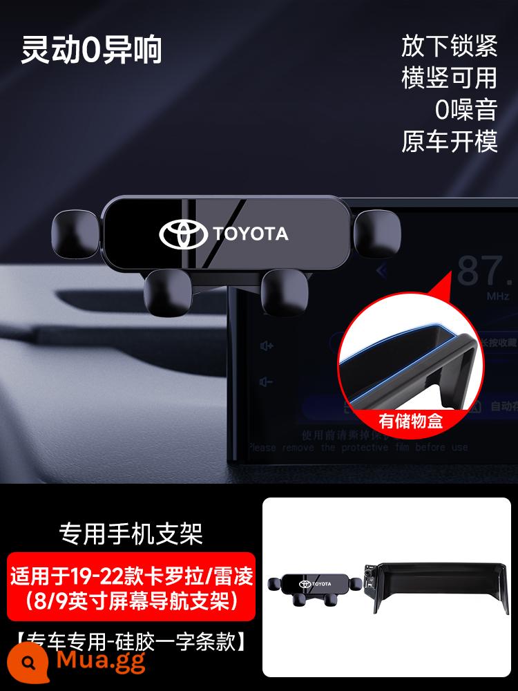 Thích hợp cho Toyota Corolla Ralink CAMRYRAV4 Rongfang Weilanda màn hình đặc biệt giá đỡ điện thoại di động trên ô tô - [Mẫu tàng hình trọng lực] 19-22 Corolla/Ralink/Rain Fang (chỉ màn hình 8/9 inch) (chung cho 23 mẫu Ralink)