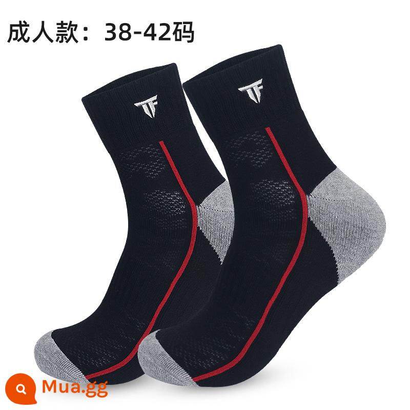 Pony Rainbow Pony Sports SOCKS TRẺ E - Kiểu 015 - 1 đôi màu đen [size người lớn 38-42]