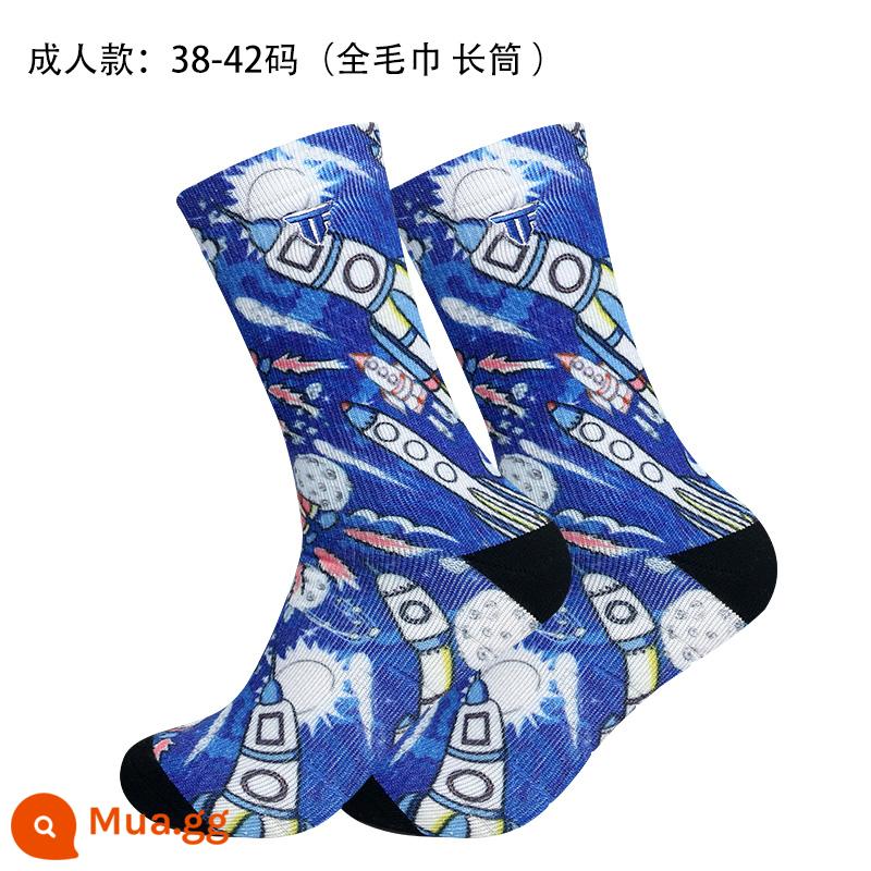 Pony Rainbow Pony Sports SOCKS TRẺ E - 014 kiểu ống dài màu xanh 1 đôi [size người lớn 38-42]