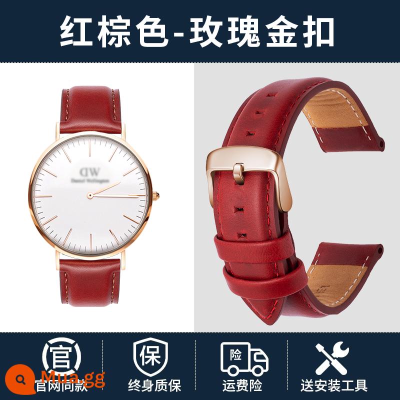 Thích hợp cho dây đeo dw da thật chính hãng nam nữ Daniel Wellington khóa pin dây da bò retro dây đồng hồ đa năng - Khóa vàng hồng nâu đỏ [mẫu gốc]