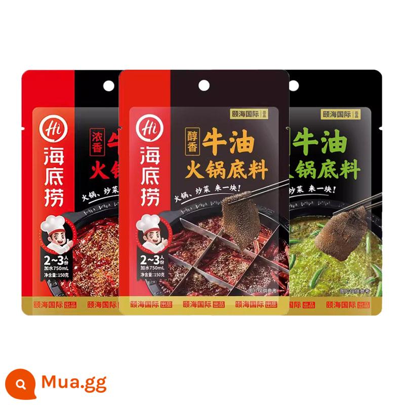 Haidilao Bơ êm dịu nồi nấu súp cơ sở sichuan cay một người 150g nồi cà chua dưới đáy gia vị - Bơ êm dịu 150g + bơ béo 150g + bơ tiêu xanh 150g