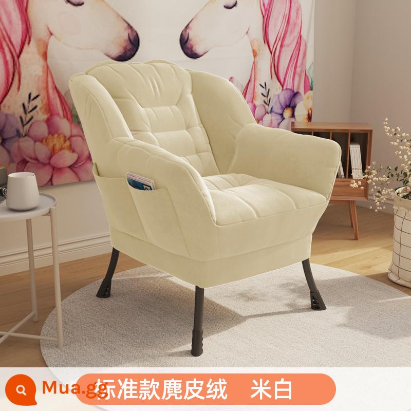 Sofa lười đơn nhỏ ghế sofa ký túc xá sinh viên ghế máy tính tổ thoải mái giải trí phòng ngủ tựa lưng ghế tựa - [Ưu đãi đặc biệt kiểu thường] Cotton và lanh trắng nhạt