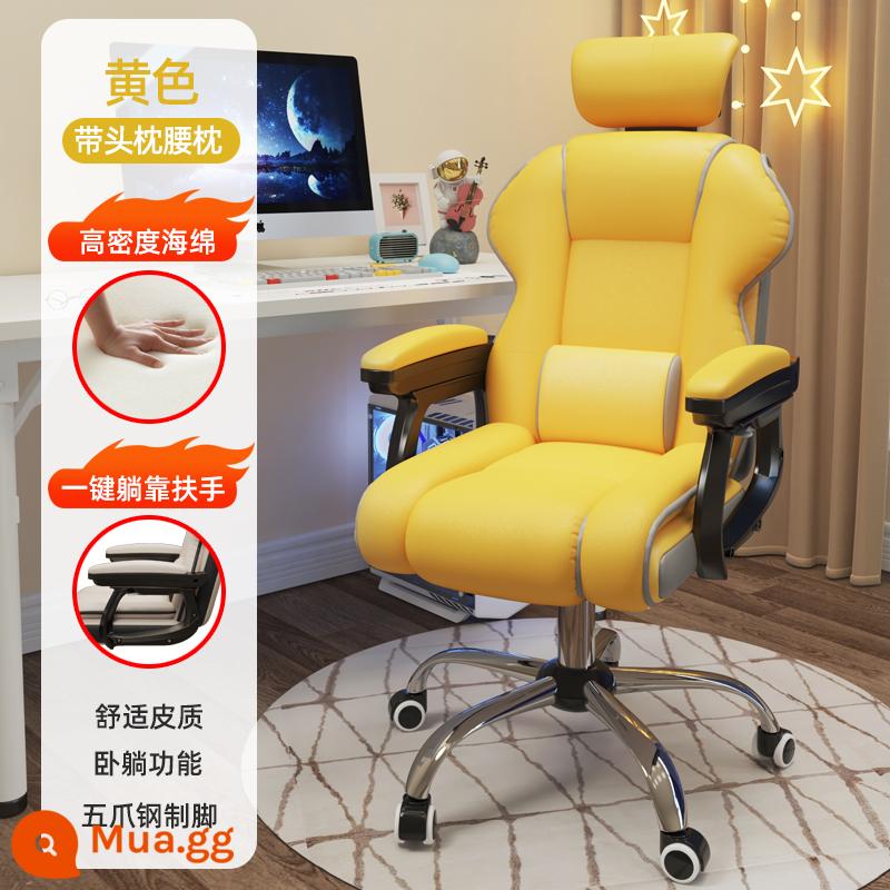 Ghế Máy Tính Gia Đình Ghế Chơi Game Thoải Mái Ít Vận Động Học Game Ghế Sofa Văn Phòng Ghế Lưng Ghế Xoay Nâng Trực Tiếp - [Đệm ngồi lớn hơn và rộng hơn] Màu vàng + tựa đầu có thể di chuyển ◇ Gối thắt lưng miễn phí