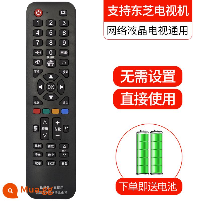 Thích hợp cho Toshiba TV Toshiba điều khiển từ xa bằng giọng nói LCD đa năng CT-8061/90413/90281/90252/8018/8019/0833 RC803C/J Guanle ban đầu - Điều khiển tivi đa năng Toshiba