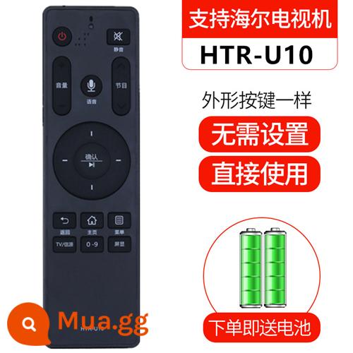 Áp dụng cho Điều khiển từ xa TV Haier Commander-In-General thông minh Bluetooth 4K giọng nói điều khiển bằng giọng nói LCD phổ quát phổ Guanle phiên bản gốc HTR-A07/A07M htr-u15/u16a/u08w - Số 29 Giọng nói HTR-U10/M HTR-U10M LS55A61 48A61 55AL88U61 LQ55AL88M52 88U52 LE43AL88R51