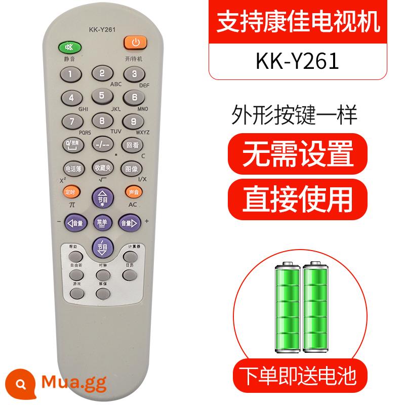 Guanle gốc phù hợp với điều khiển từ xa TV LCD Konka loại giọng nói Bluetooth phổ biến kky378 KK-Y378A KK-Y354 Y345 Y345C Y250 KW-Y001 Y003S - Số 20 KK-Y261 KK-Y248 KK-Y261H KK-Y262A