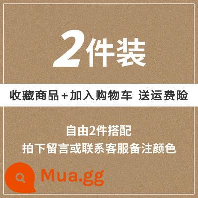 Yếm dệt kim Thiết kế áo không tay mùa xuân và mùa hè của phụ nữ Cảm giác về những người nhỏ bé Mặc bên ngoài Bộ đồ nhỏ Mặc bên trong Đế ngắn - Hai mảnh màu sắc phù hợp với chính bạn.