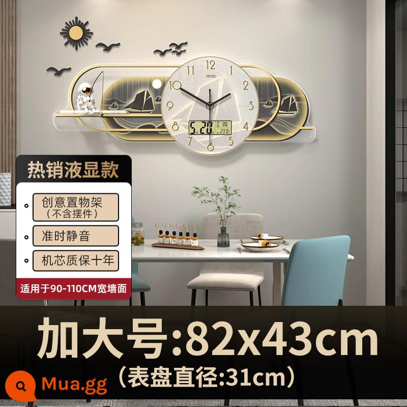 Phòng ăn 2022 Đồng hồ phòng khách mới CLOCK CLOCK CLOCK - [Thuận buồm xuôi gió] Màn hình XL + chất lỏng: 82x31cm