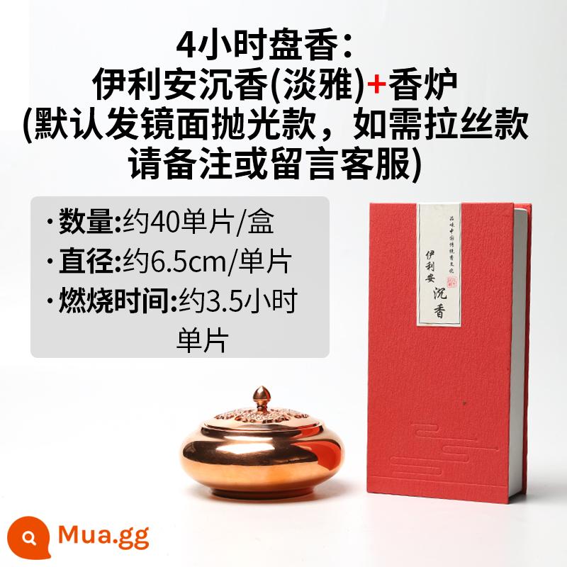 Lò hương đồng Đồng nguyên chất gia dụng Lò hương liệu trong nhà Đồ trang trí Dây chuyền gỗ đàn hương Lò hương đồng đỏ Vòng hương thơm Lò Xuande Lò hương - Vòng hương 4 tiếng: Trầm hương Ilian (thanh lịch) + lư hương