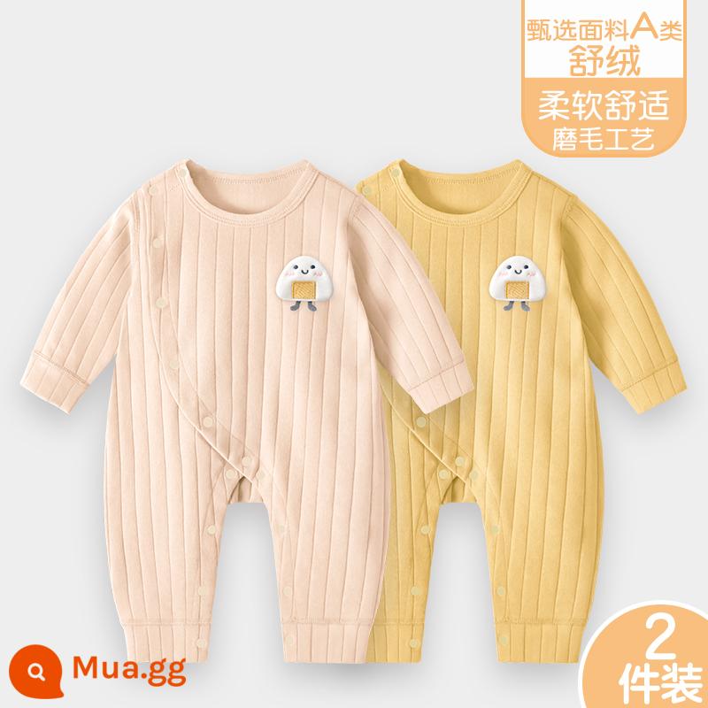 Áo liền quần cho bé Shuvelvet cotton sơ sinh ấm áp mùa xuân và mùa thu đông đi chơi romper quần áo trẻ em bộ đồ thu đông - [Shu Rong] Màu be D+Vàng D