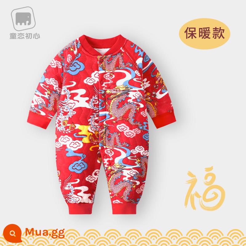 Jumpsuit cho bé mùa xuân, mùa thu và mùa đông mùa đông ấm áp chần bông mùa thu quần áo sơ sinh đầu mùa thu cho bé dày lên phù hợp với - Longgou Ruiqi [ấm áp]