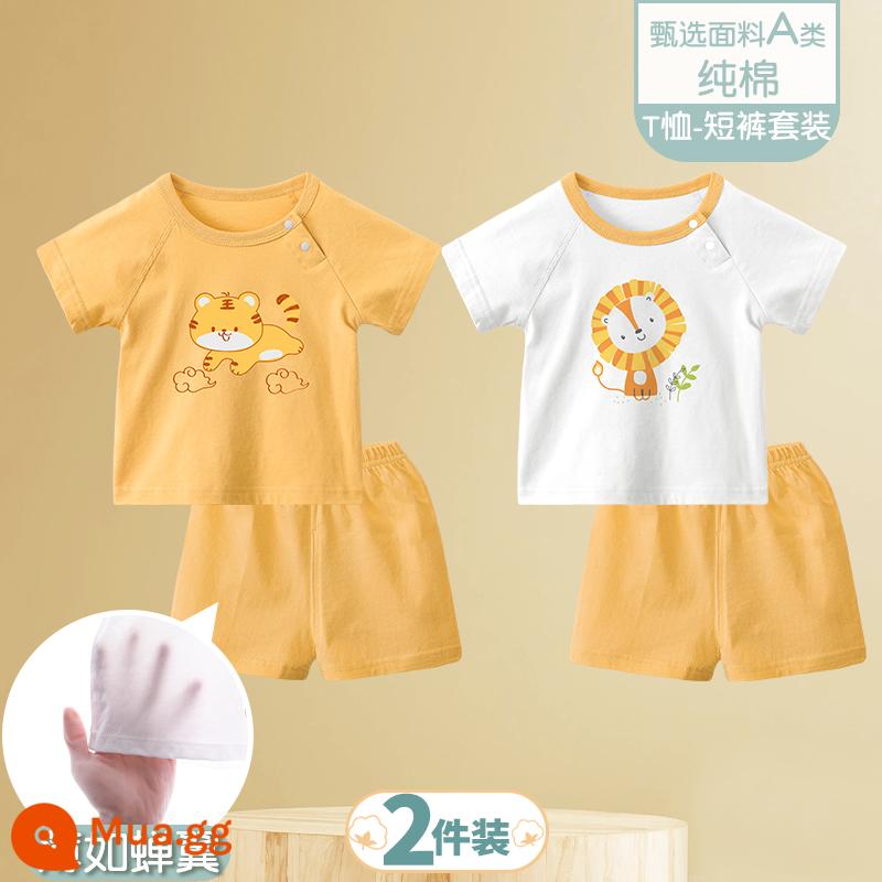 Bộ đồ ngắn tay mùa hè cho bé quần short bé cotton mỏng sơ sinh quần áo hai mảnh mùa hè bé trai và bé gái - [Bộ đồ ngắn tay] Chú hổ dễ thương + sư tử cưng/2 chiếc