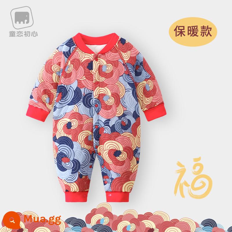 Jumpsuit cho bé mùa xuân, mùa thu và mùa đông mùa đông ấm áp chần bông mùa thu quần áo sơ sinh đầu mùa thu cho bé dày lên phù hợp với - Đám mây tốt lành màu đỏ [ấm áp]