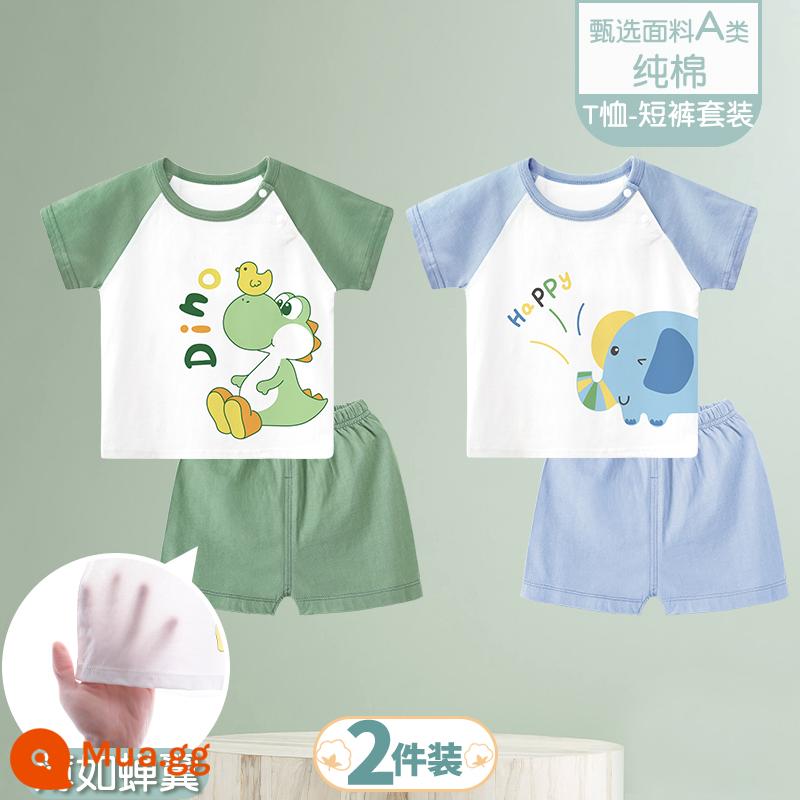 Bộ đồ ngắn tay mùa hè cho bé quần short bé cotton mỏng sơ sinh quần áo hai mảnh mùa hè bé trai và bé gái - [Bộ đồ ngắn tay] Rồng nghịch ngợm + Voi vui vẻ/2 cái