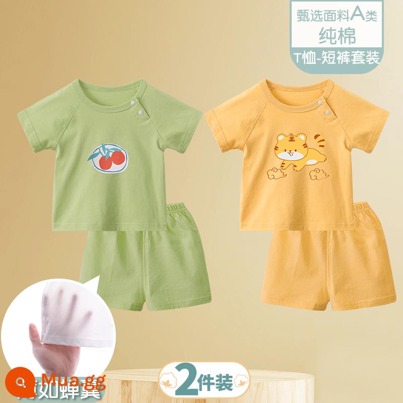 Bộ đồ ngắn tay mùa hè cho bé quần short bé cotton mỏng sơ sinh quần áo hai mảnh mùa hè bé trai và bé gái - [Bộ đồ ngắn tay] Cam xanh + hổ dễ thương/2 chiếc