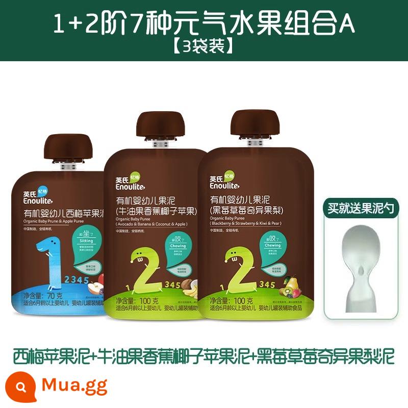 Bột nhuyễn hữu cơ dành cho trẻ em của Anh không có chất phụ gia Bột nhuyễn dành cho trẻ sơ sinh của Anh, rau củ, củ, quả nghiền chính thức của cửa hàng đồ ăn nhẹ hàng đầu - [3 túi] 1+2 cấp 7 loại trái cây sức sống kết hợp A