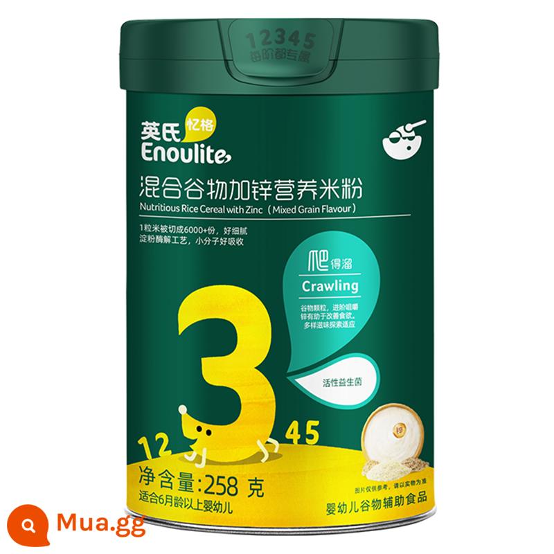 Mì gạo Anh 3 giai đoạn Mì gạo sắt tốc độ cao dành cho trẻ em Yige Mì gạo Anh hàng thứ ba cửa hàng hàng đầu chính thức thực phẩm không chủ yếu hàng đầu - Bột gạo trộn kẽm