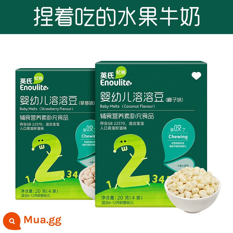 Đậu hòa tan trái cây và rau của Anh không có chất phụ gia cửa hàng hàng đầu nhập khẩu đậu hòa tan của Anh với cùng một phong cách thực phẩm bổ sung đầy đủ cho bé - [2 hộp] Hương dâu + Hương dừa