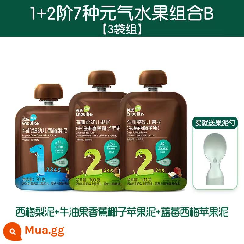 Bột nhuyễn hữu cơ dành cho trẻ em của Anh không có chất phụ gia Bột nhuyễn dành cho trẻ sơ sinh của Anh, rau củ, củ, quả nghiền chính thức của cửa hàng đồ ăn nhẹ hàng đầu - [3 túi] 1+2 cấp 7 loại trái cây sinh lực kết hợp B