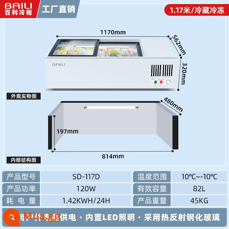 Baili tủ đông thương mại nướng ngang tủ lạnh kính hiển thị tủ đông lạnh chuỗi bảo quản tủ gian hàng tủ lạnh nhỏ - 1170x562x320MM[trong tủ lạnh và đông lạnh]