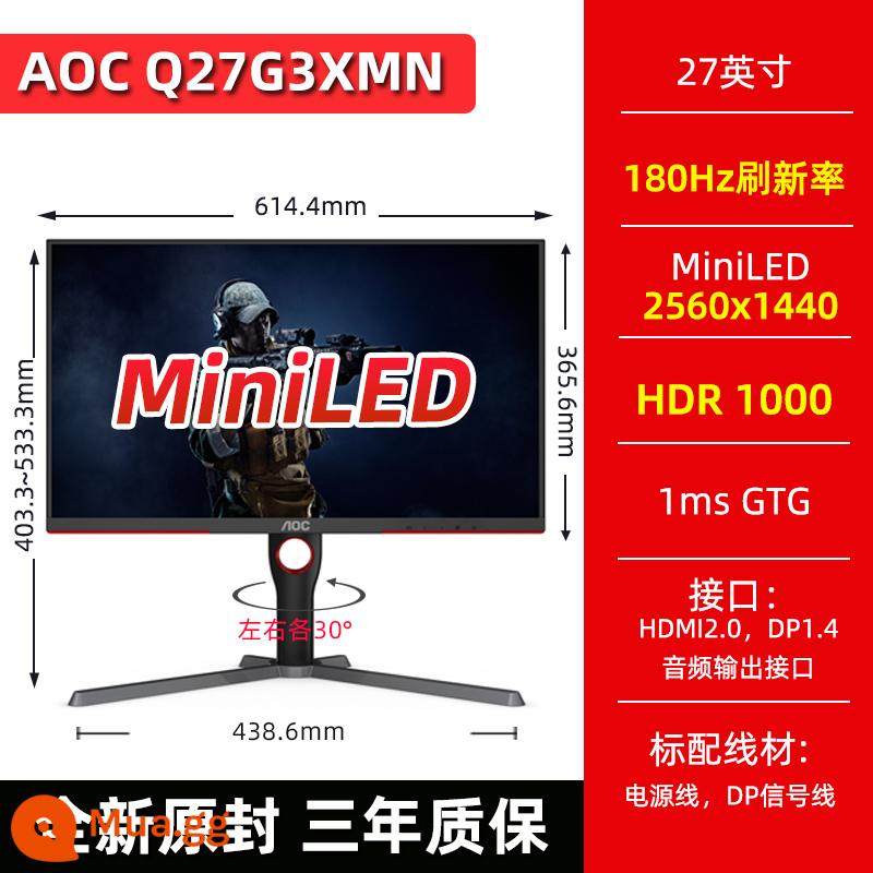 Màn hình AOC C27G2Z Trò chơi thi đấu điện 27 inch 240Hz Màn hình máy tính để bàn bề mặt 2K144Hz - Q27G3XMN 27 inch [2K] đối mặt với MiniLED 180Hz HDR 1000