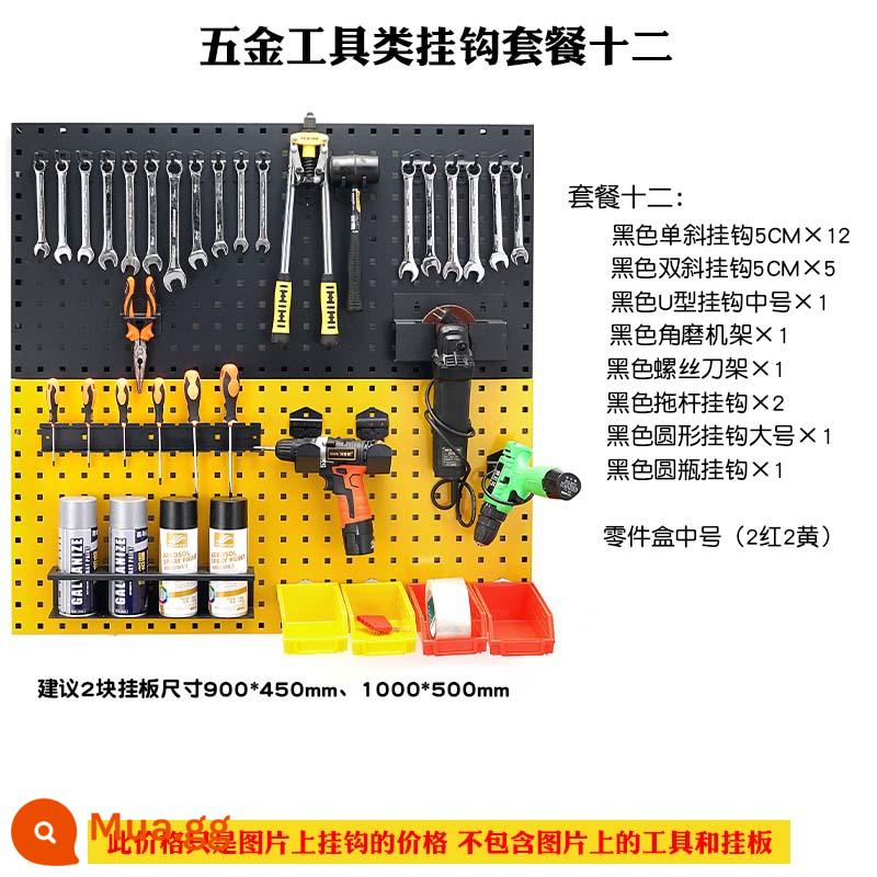 Dụng cụ treo bảng giá lỗ vuông lỗ bảng kim loại đa năng lưu trữ móc treo tường phần cứng giá đỡ dụng cụ treo tường - Gói móc dụng cụ 12 không bao gồm bảng treo và các vật dụng