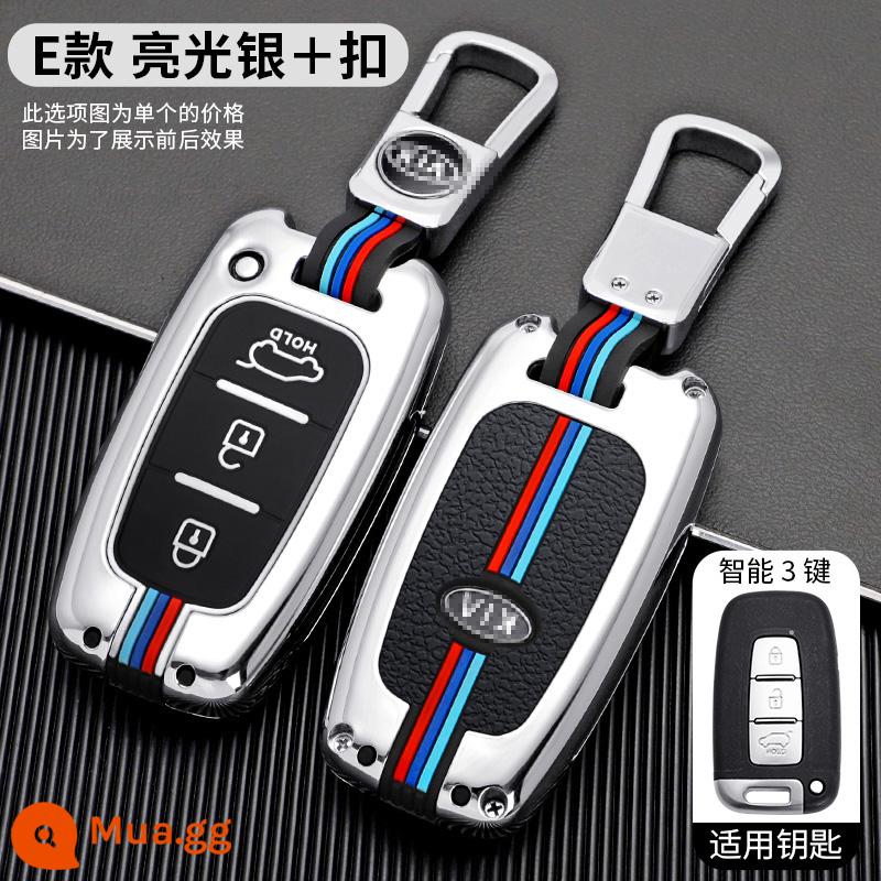 Túi chìa khóa KIA vỏ kim loại K3K4K5kx3kx5/7 smart running Sorento Yi running Kaishen set khóa nam CHÉO - Mẫu E ba nút ★ mẫu hợp kim ba màu [khóa vuông] màu bạc ánh trăng