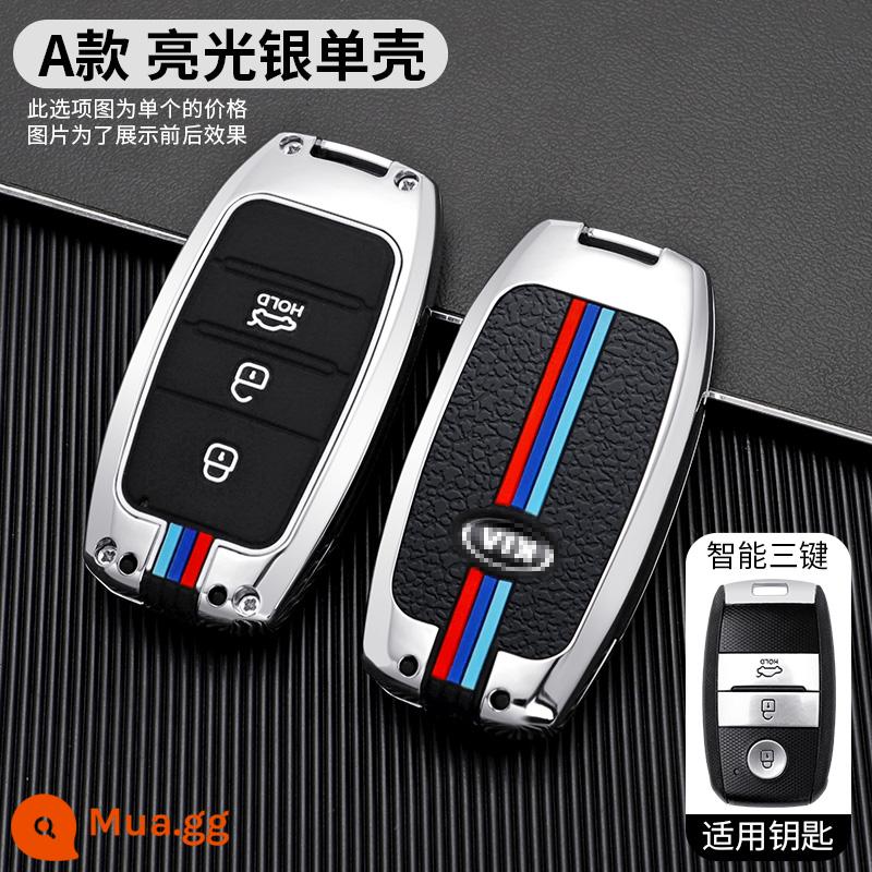 Túi chìa khóa KIA vỏ kim loại K3K4K5kx3kx5/7 smart running Sorento Yi running Kaishen set khóa nam CHÉO - Model A Smart★Mẫu hợp kim ba màu [vỏ đơn] màu bạc ánh trăng