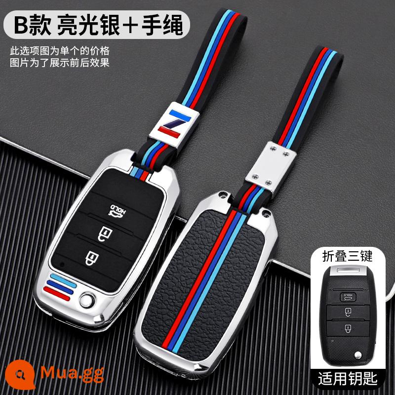 Túi chìa khóa KIA vỏ kim loại K3K4K5kx3kx5/7 smart running Sorento Yi running Kaishen set khóa nam CHÉO - Model B Folding★Mô hình hợp kim ba màu [dây tay] ánh trăng bạc