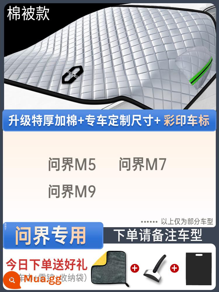 Che tuyết ô tô kính chắn gió phía trước chống sương giá chống tuyết chống đóng băng che phủ mùa đông với vải che cửa sổ ô tô mùa đông làm dày quần áo ô tô - [Áp dụng cho tất cả các vòng kết nối] Phiên bản ô tô đặc biệt + logo ô tô丨Cửa sổ ba lớp cực dày 12 lớp丨Khăn lau xe miễn phí + xẻng tuyết & túi đựng đồ