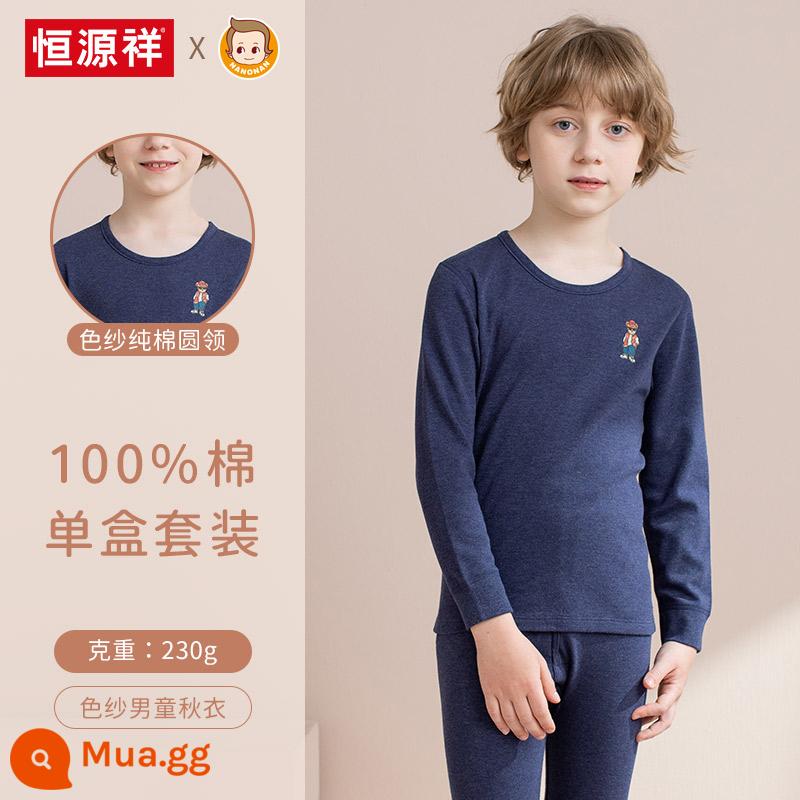 Hengyuanxiang bé trai bộ quần áo mùa thu cotton trẻ em quần áo mùa thu áo len cotton quần vệ sinh bé trai trung và lớn đồ lót cotton trẻ em - Pullulan (cổ tròn)