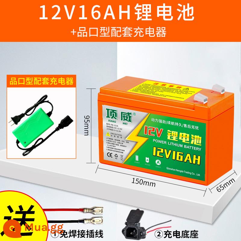 Máy phun điện pin lithium 12v8ah nông nghiệp pin dung lượng lớn để gửi máy sấy tóc phun pin 12 volt chuyên dụng - Pin lithium 12V16AH+bộ sạc pinkou [đi kèm cáp cắm đế]