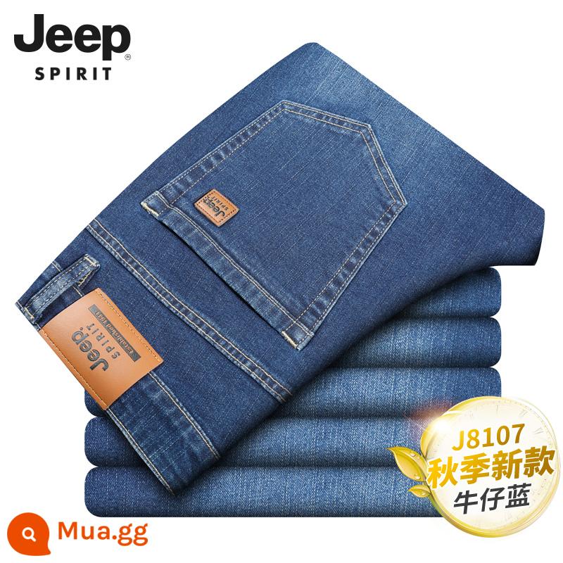 JEEP quần jean nam mùa xuân và mùa thu rộng thẳng quần âu mới kích thước lớn quần nam mùa đông cộng với nhung quần dày - J8107 Denim Xanh Xuân Thu Phong Cách