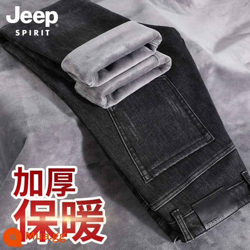 Quần Jean JEEP Nam Thu Đông Plus Nhung Dày Ấm Slim Thẳng Nam Giặt Nam Quần Dài - 1213 màu đen cộng với nhung