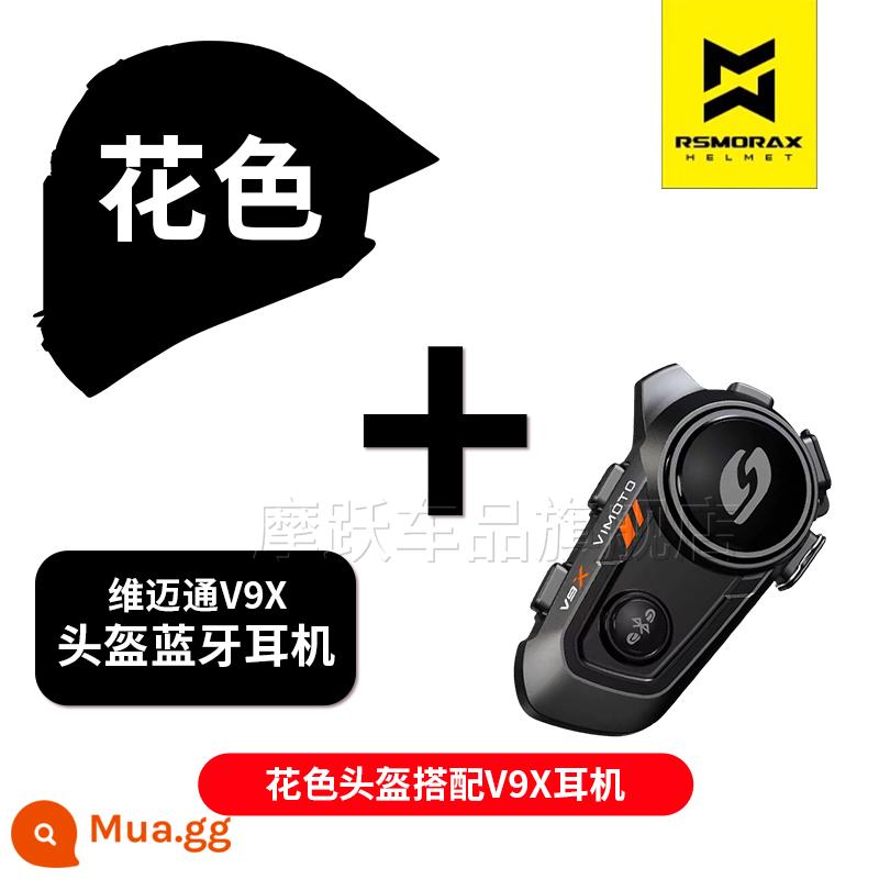 MOTORAX Morex R50S Một Đầu Máy Xe Lửa Mũ Bảo Hiểm Full Mũ Bảo Hiểm Nam Nữ Đuôi Lớn Gió Xuân Xe Bốn Mùa - Mũ bảo hiểm màu R50S PRO + Vimet V9X [Gói có giá cả phải chăng hơn] [Liên hệ bộ phận chăm sóc khách hàng để ghi chú màu sắc] [Trăm hoa nở và bạn phải trả chênh lệch giá]